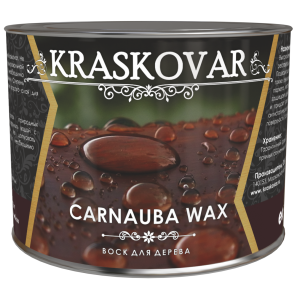 Воск Kraskovar Carnauba Wax для дерева